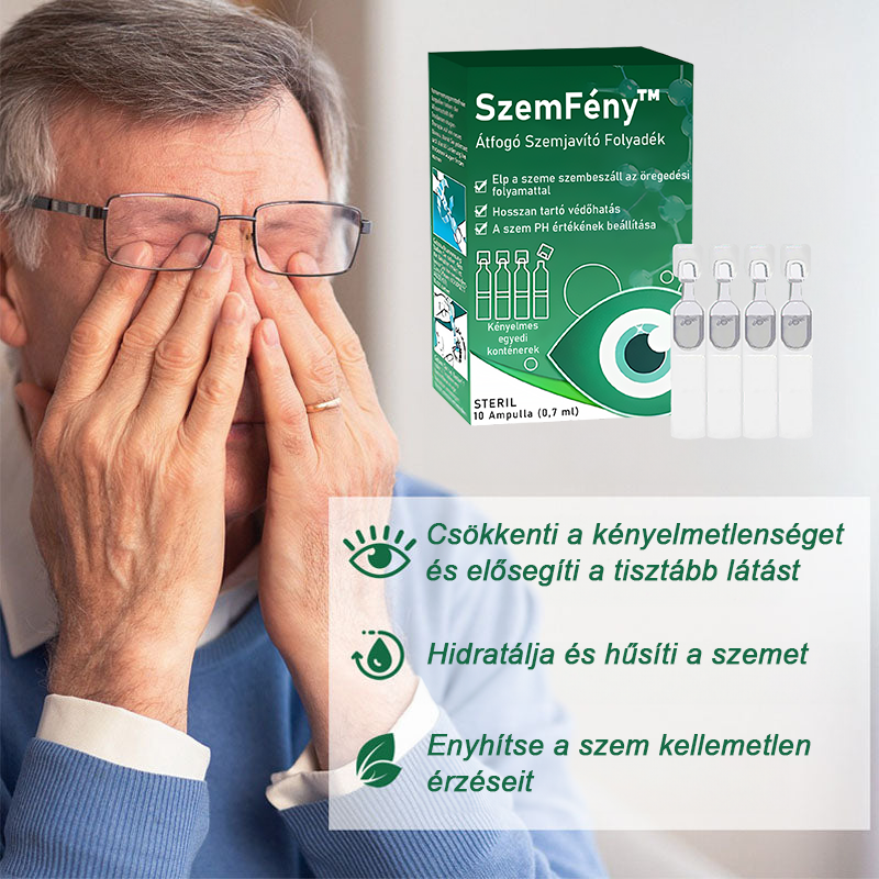 💚SzemFény™ Átfogó Szemjavító Folyadék-CE jóváhagyva
