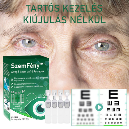 💚SzemFény™ Átfogó Szemjavító Folyadék-CE jóváhagyva