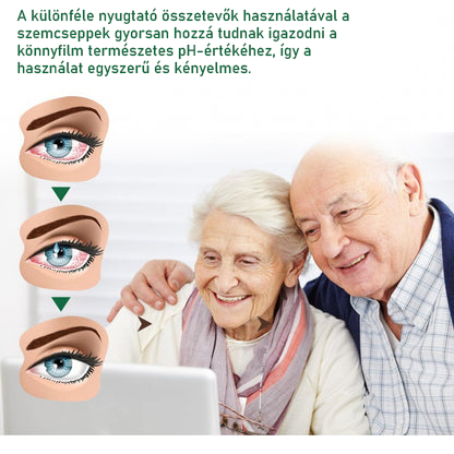 💚SzemFény™ Átfogó Szemjavító Folyadék-CE jóváhagyva